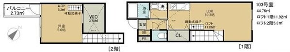 セレーノ上大岡の物件間取画像